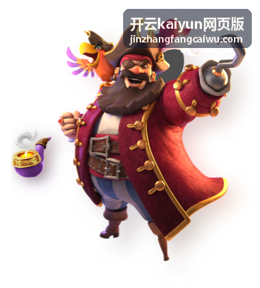 开云kaiyun网页版注册登录教程